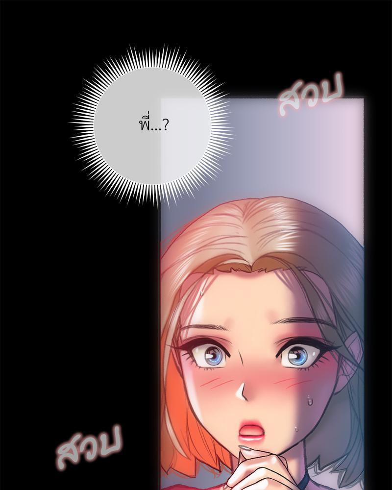 Doujin-Lc- อ่าน โดจิน มังฮวา เกาหลี ญี่ปุ่น จีน แปลไทย เมืองกระหายรัก ตอนที่ 1 2 3 4 5 6 7 8 9 10 11 12 13 14 ฟรี ไม่มีโฆษณา อ่าน โดจิน Manhwa เกาหลี ญี่ปุ่น จีน เรามีครบ คัดมาให้เน้นๆ โดจิน 18+ รับประกันความฟินโดย  Doujin Lc