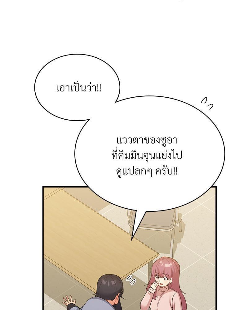 Doujin-Lc- อ่าน โดจิน มังฮวา เกาหลี ญี่ปุ่น จีน แปลไทย Playing On Hard Mode ตอนที่ 1 2 3 4 5 6 7 8 9 10 11 12 13 14 ฟรี ไม่มีโฆษณา อ่าน โดจิน Manhwa เกาหลี ญี่ปุ่น จีน เรามีครบ คัดมาให้เน้นๆ โดจิน 18+ รับประกันความฟินโดย  Doujin Lc