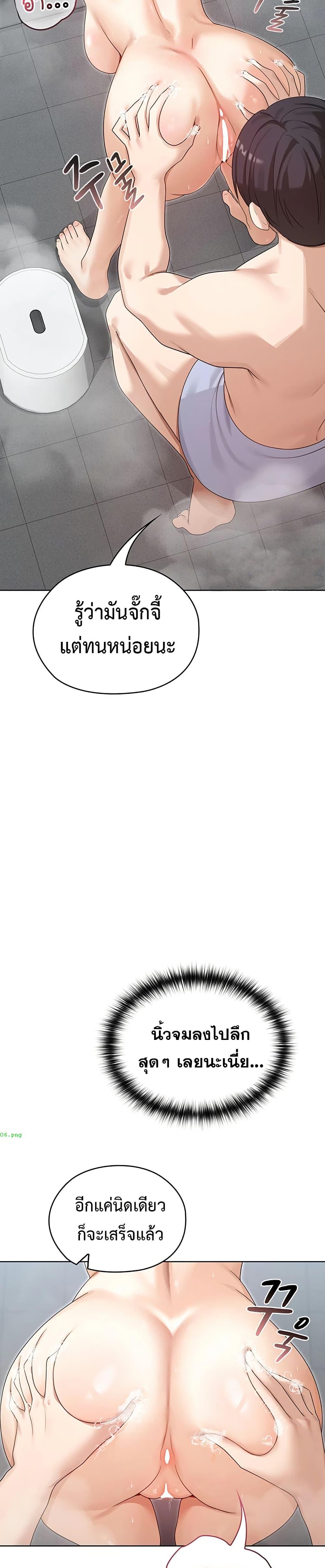 Doujin-Lc- อ่าน โดจิน มังฮวา เกาหลี ญี่ปุ่น จีน แปลไทย Magical Wife ตอนที่ 1 2 3 4 5 6 7 8 9 10 11 12 13 14 ฟรี ไม่มีโฆษณา อ่าน โดจิน Manhwa เกาหลี ญี่ปุ่น จีน เรามีครบ คัดมาให้เน้นๆ โดจิน 18+ รับประกันความฟินโดย  Doujin Lc