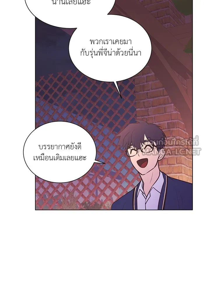 อย่าล้อเล่นกับหัวใจ ตอนที่ 86 (ตอนจบ) รูปที่ 33