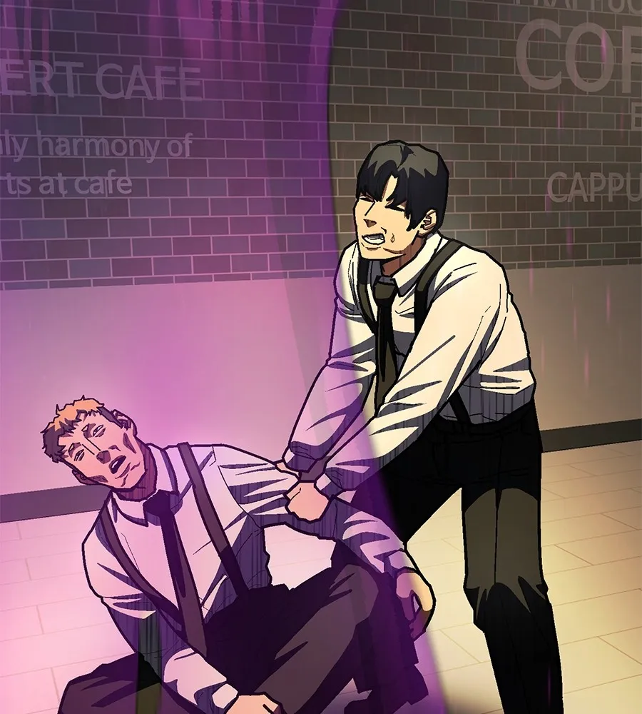 นักสู้ไร้น้ำยา ตอนที่ 22 รูปที่ 154