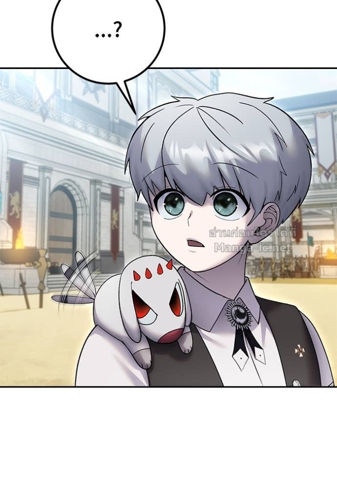 Doujin-Lc- อ่าน โดจิน มังฮวา เกาหลี ญี่ปุ่น จีน แปลไทย แกร่งเกินผู้กล้า แต่ซ่าไม่ได้ ตอนที่ 1 2 3 4 5 6 7 8 9 10 11 12 13 14 ฟรี ไม่มีโฆษณา อ่าน โดจิน Manhwa เกาหลี ญี่ปุ่น จีน เรามีครบ คัดมาให้เน้นๆ โดจิน 18+ รับประกันความฟินโดย Doujin Lc