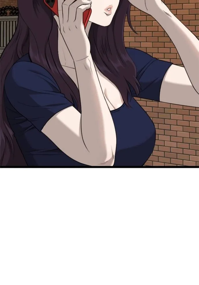 bad guy ตอนที่ 227 รูปที่ 80