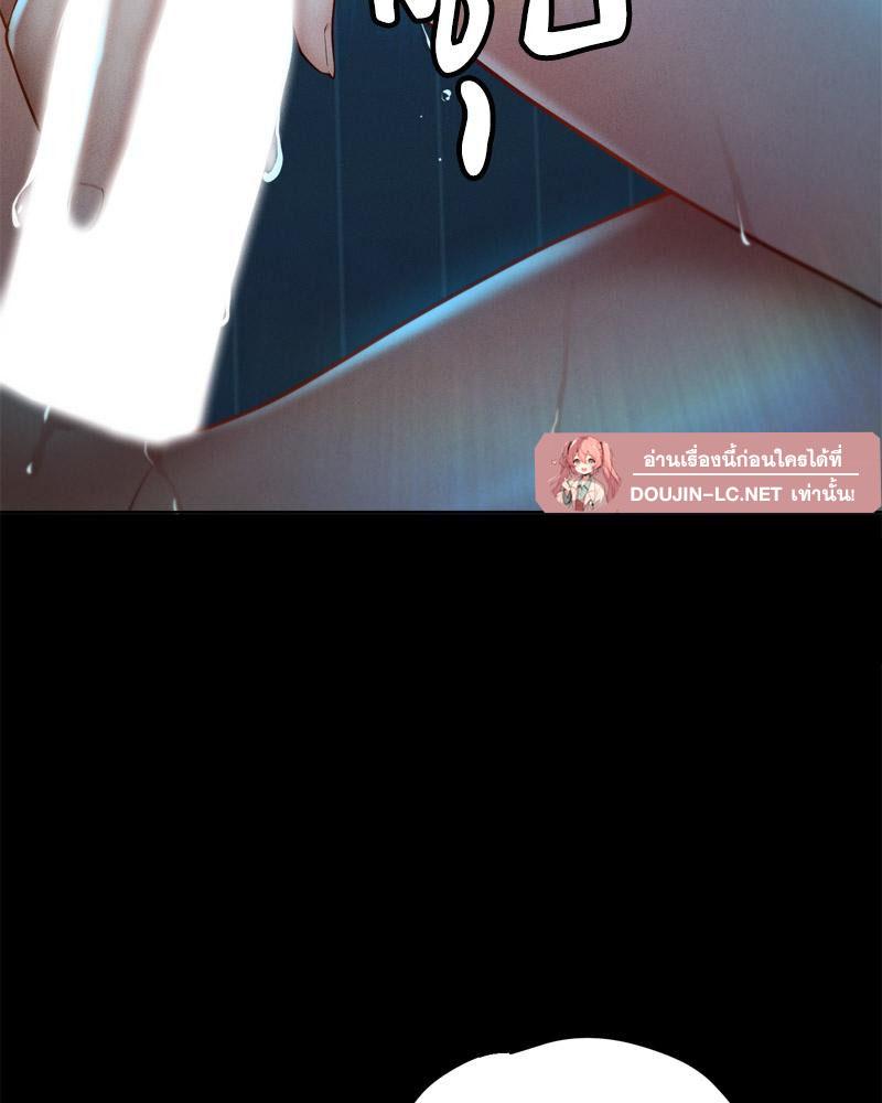 Doujin-Lc- อ่าน โดจิน มังฮวา เกาหลี ญี่ปุ่น จีน แปลไทย sweet home ตอนที่ 1 2 3 4 5 6 7 8 9 10 11 12 13 14 ฟรี ไม่มีโฆษณา อ่าน โดจิน Manhwa เกาหลี ญี่ปุ่น จีน เรามีครบ คัดมาให้เน้นๆ โดจิน 18+ รับประกันความฟินโดย  Doujin Lc