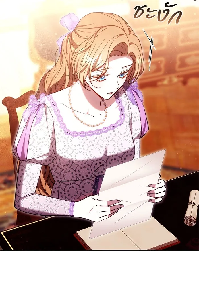 ย้อนเวลาพลิกชะตาทายาท ตอนที่ 48 รูปที่ 10