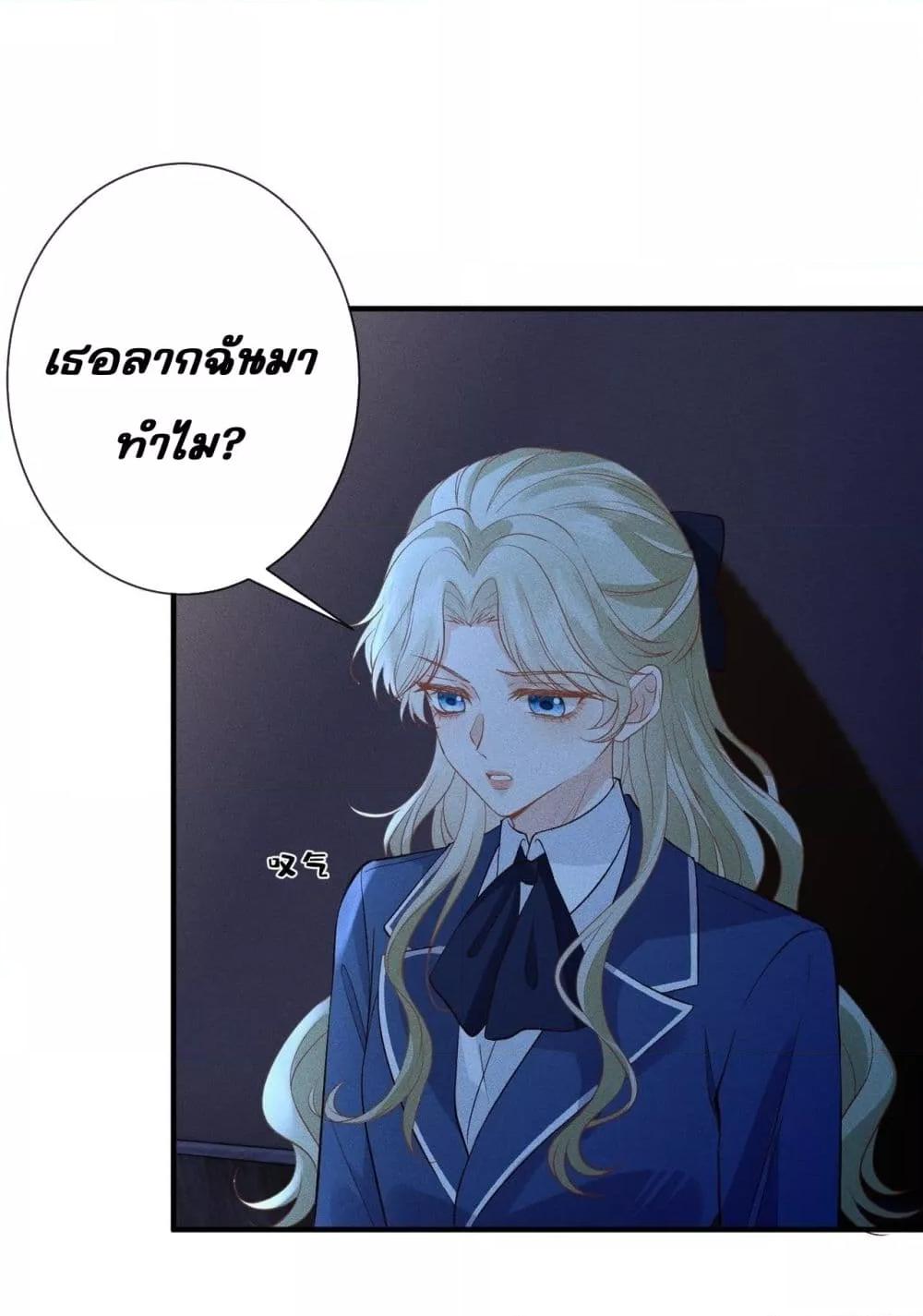 Manga-lc-com อ่านมังงะ อ่านการ์ตูน ออนไลน์ ฟรี TheAll-Around ตอนที่ 1 2 3 4 5 6 7 8 9 10 11 12 13 14 ฟรี ไม่มีโฆษณา Manga-lc - อ่าน มังงะ อ่าน การ์ตูน ออนไลน์ อ่านมังงะ ฟรี