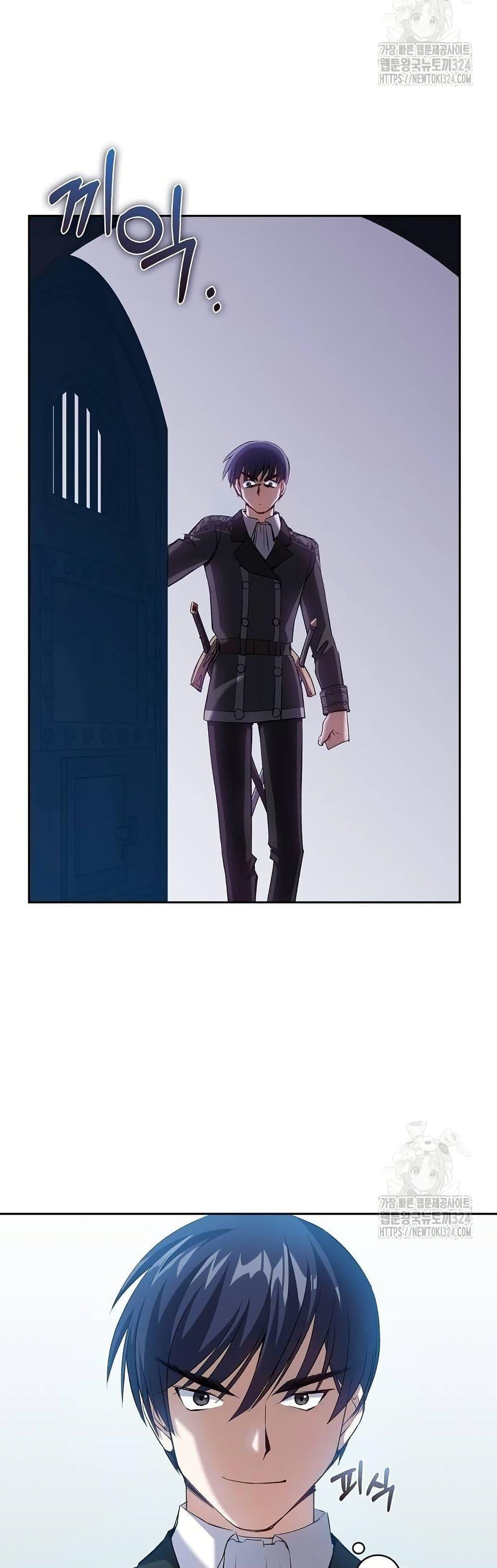 Manga-lc-com อ่านมังงะ อ่านการ์ตูน ออนไลน์ ฟรี Kill the Emperor ตอนที่ 1 2 3 4 5 6 7 8 9 10 11 12 13 14 ฟรี ไม่มีโฆษณา Manga-lc - อ่าน มังงะ อ่าน การ์ตูน ออนไลน์ อ่านมังงะ ฟรี