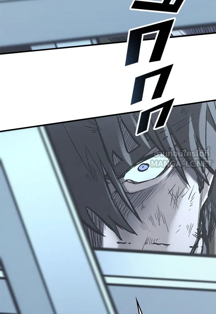 อัศวินวันเดียว ตอนที่ 21 รูปที่ 54