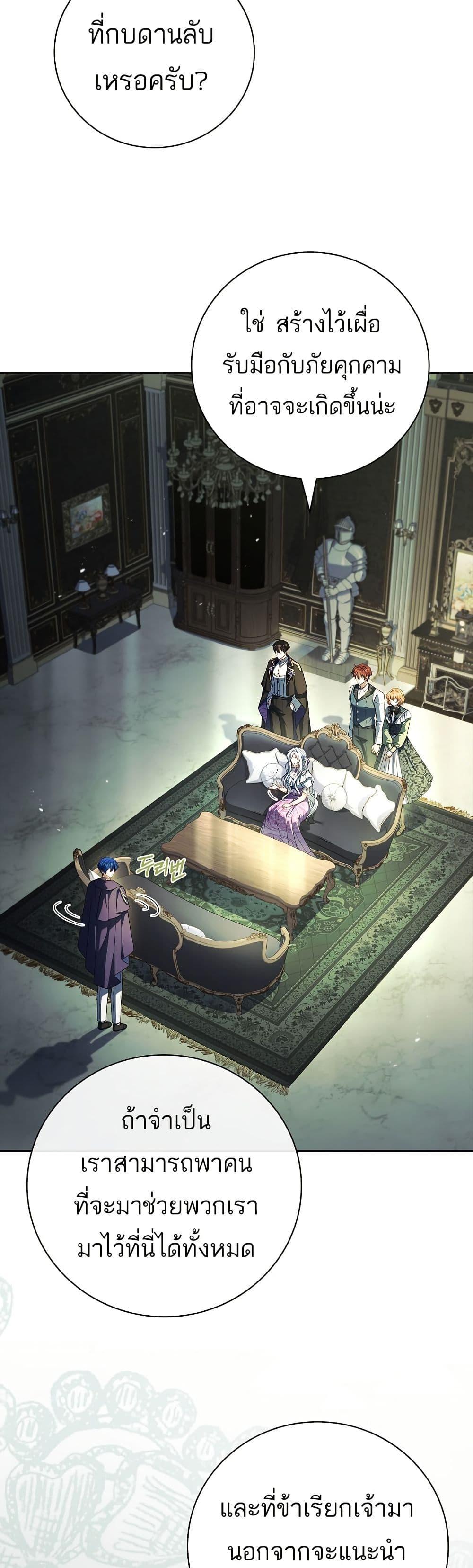 Manga-lc-com อ่านมังงะ อ่านการ์ตูน ออนไลน์ ฟรี The Father and the Daughter ตอนที่ 1 2 3 4 5 6 7 8 9 10 11 12 13 14 ฟรี ไม่มีโฆษณา Manga-lc - อ่าน มังงะ อ่าน การ์ตูน ออนไลน์ อ่านมังงะ ฟรี