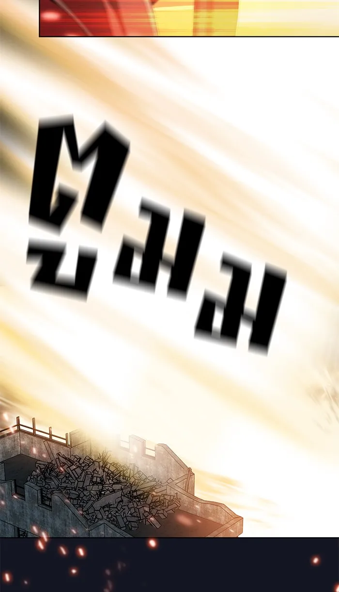 ผู้เล่นขั้นเทพแห่งหอคอยฝึกสอน ตอนที่ 74 รูปที่ 26