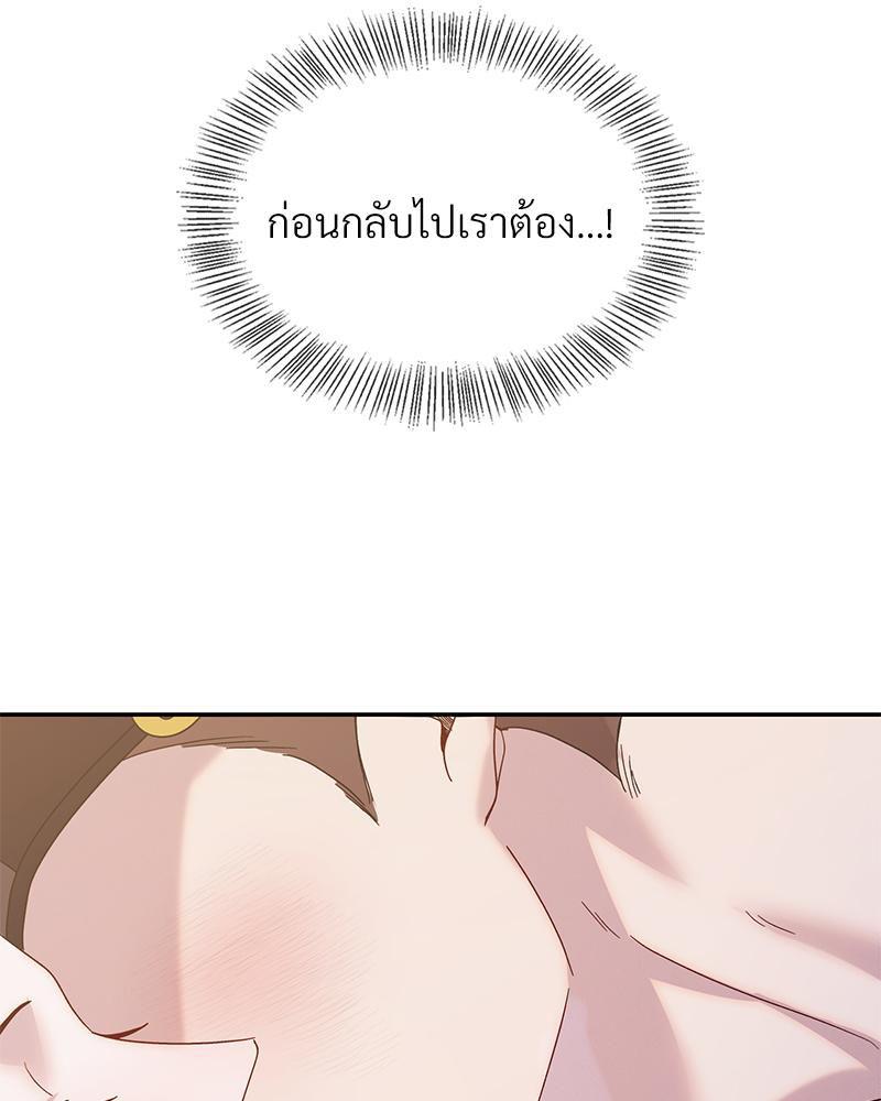Doujin-Lc- อ่าน โดจิน มังฮวา เกาหลี ญี่ปุ่น จีน แปลไทย ดวงร้าย-ชะตารัก ตอนที่ 1 2 3 4 5 6 7 8 9 10 11 12 13 14 ฟรี ไม่มีโฆษณา อ่าน โดจิน Manhwa เกาหลี ญี่ปุ่น จีน เรามีครบ คัดมาให้เน้นๆ โดจิน 18+ รับประกันความฟินโดย  Doujin Lc