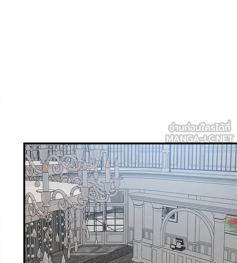 ปรารถนารักอันงดงาม ตอนที่ 36 รูปที่ 30