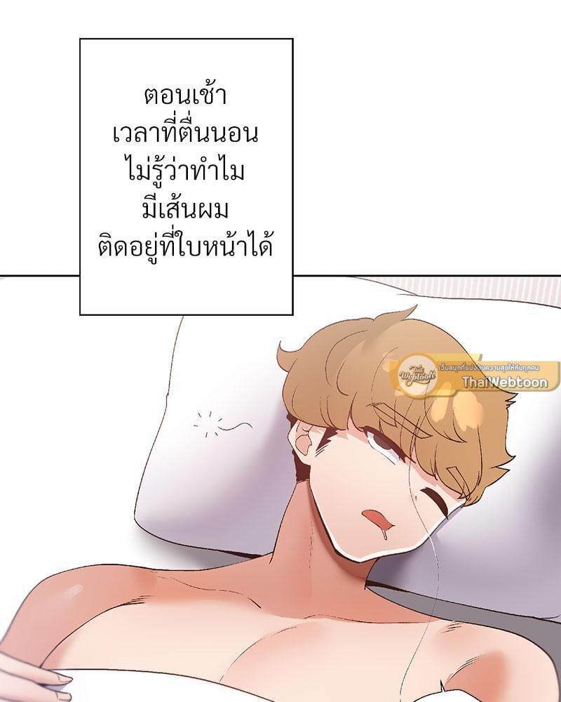 Doujin-Lc- อ่าน โดจิน มังฮวา เกาหลี ญี่ปุ่น จีน แปลไทย Family with Benefits ตอนที่ 1 2 3 4 5 6 7 8 9 10 11 12 13 14 ฟรี ไม่มีโฆษณา อ่าน โดจิน Manhwa เกาหลี ญี่ปุ่น จีน เรามีครบ คัดมาให้เน้นๆ โดจิน 18+ รับประกันความฟินโดย  Doujin Lc