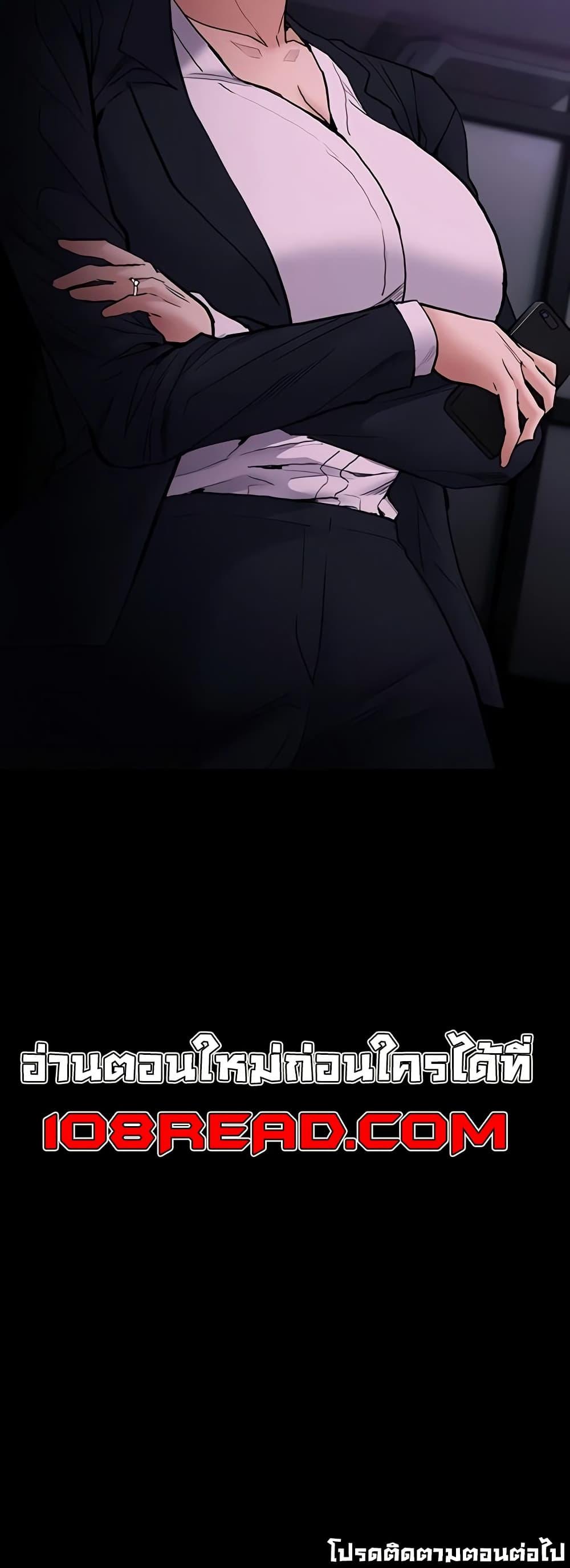 Doujin-Lc- อ่าน โดจิน มังฮวา เกาหลี ญี่ปุ่น จีน แปลไทย Pervert Diary ตอนที่ 1 2 3 4 5 6 7 8 9 10 11 12 13 14 ฟรี ไม่มีโฆษณา อ่าน โดจิน Manhwa เกาหลี ญี่ปุ่น จีน เรามีครบ คัดมาให้เน้นๆ โดจิน 18+ รับประกันความฟินโดย  Doujin Lc
