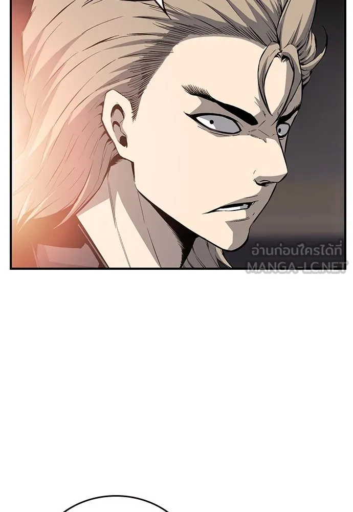 King Game ตอนที่ 27 บททดสอบสกิลต่อสู้ รูปที่ 48