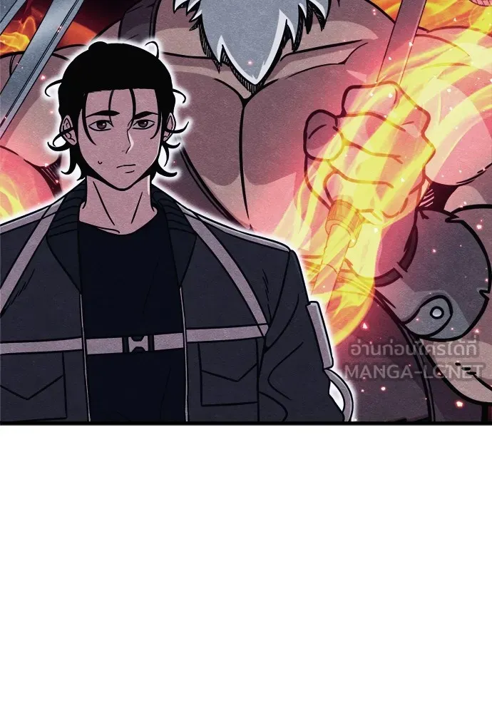 Zombie X Slasher ตอนที่ 50 รูปที่ 114