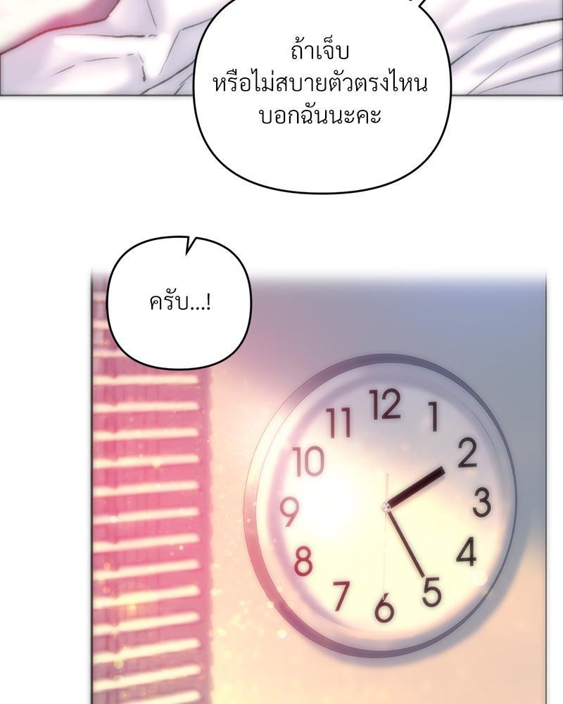 Doujin-Lc- อ่าน โดจิน มังฮวา เกาหลี ญี่ปุ่น จีน แปลไทย เมืองกระหายรัก ตอนที่ 1 2 3 4 5 6 7 8 9 10 11 12 13 14 ฟรี ไม่มีโฆษณา อ่าน โดจิน Manhwa เกาหลี ญี่ปุ่น จีน เรามีครบ คัดมาให้เน้นๆ โดจิน 18+ รับประกันความฟินโดย  Doujin Lc