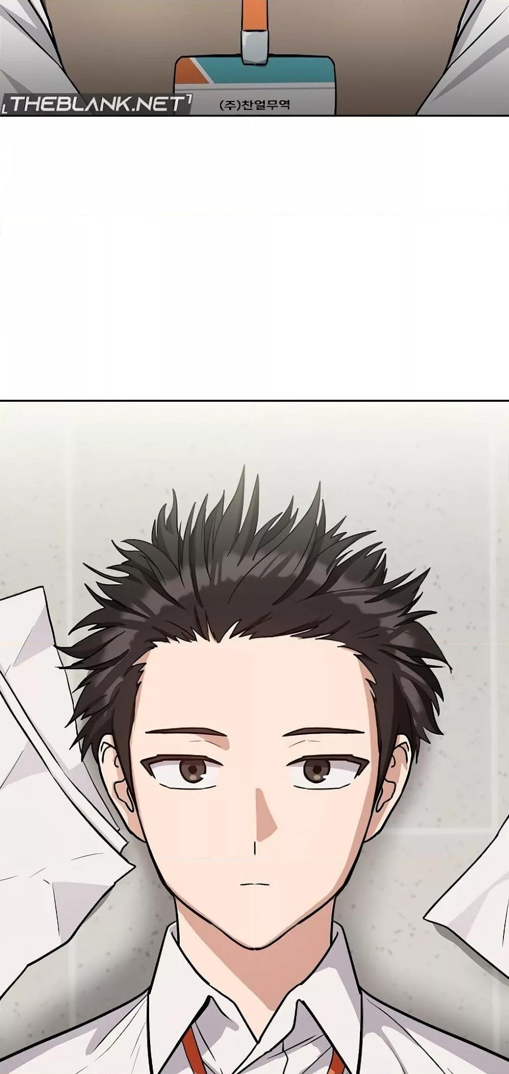 Doujin-Lc- อ่าน โดจิน มังฮวา เกาหลี ญี่ปุ่น จีน แปลไทย After Work Love Affairs ตอนที่ 1 2 3 4 5 6 7 8 9 10 11 12 13 14 ฟรี ไม่มีโฆษณา อ่าน โดจิน Manhwa เกาหลี ญี่ปุ่น จีน เรามีครบ คัดมาให้เน้นๆ โดจิน 18+ รับประกันความฟินโดย  Doujin Lc
