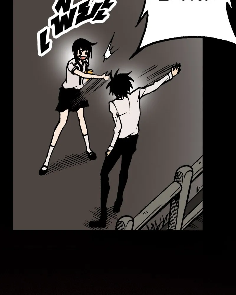 การิน BlaCX ปริศนาอาถรรพ์สีดำ ตอนที่ 6 สะพานขาว (2) รูปที่ 31