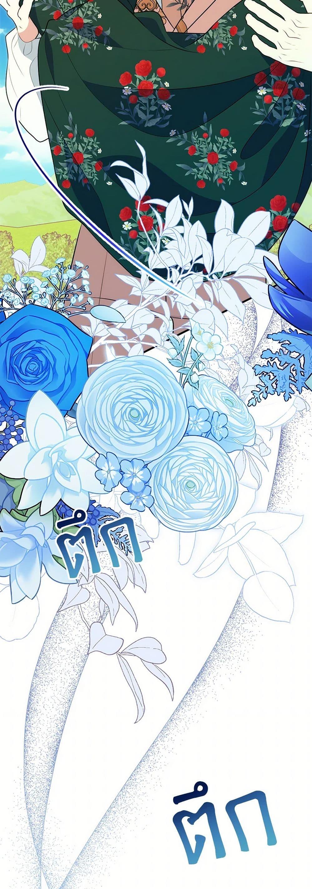 Manga-lc-com อ่านมังงะ อ่านการ์ตูน ออนไลน์ ฟรี The Raven Duchess ตอนที่ 1 2 3 4 5 6 7 8 9 10 11 12 13 14 ฟรี ไม่มีโฆษณา Manga-lc - อ่าน มังงะ อ่าน การ์ตูน ออนไลน์ อ่านมังงะ ฟรี