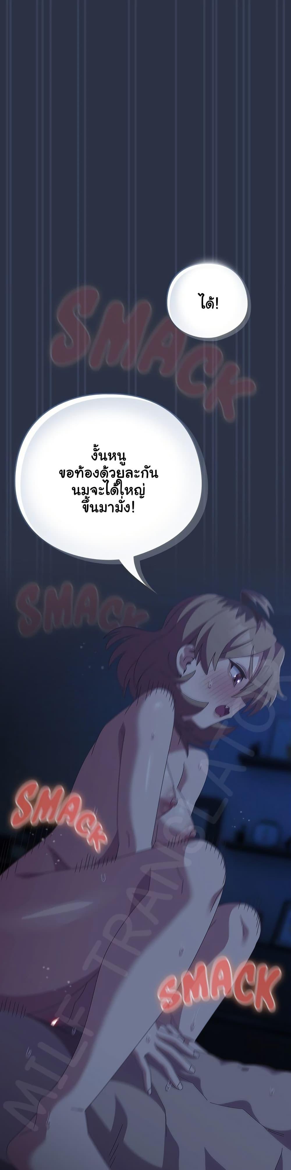Doujin-Lc- อ่าน โดจิน มังฮวา เกาหลี ญี่ปุ่น จีน แปลไทย Like No Other ตอนที่ 1 2 3 4 5 6 7 8 9 10 11 12 13 14 ฟรี ไม่มีโฆษณา อ่าน โดจิน Manhwa เกาหลี ญี่ปุ่น จีน เรามีครบ คัดมาให้เน้นๆ โดจิน 18+ รับประกันความฟินโดย  Doujin Lc