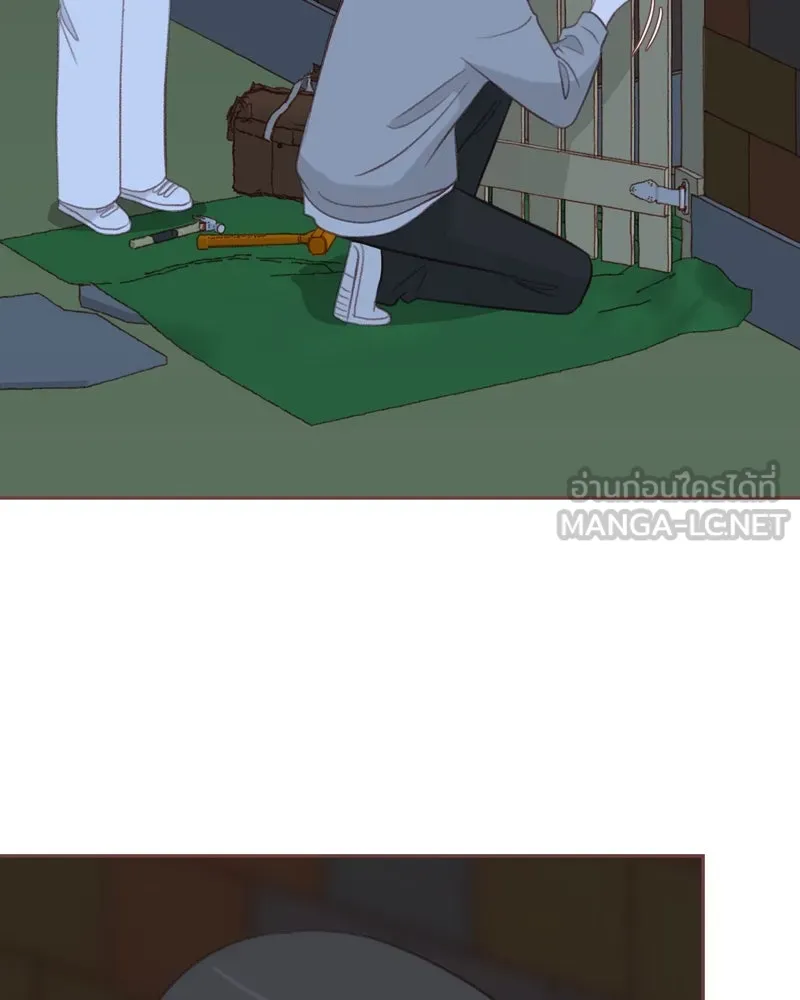 เพียงลมหนาว ตอนที่ 26 รูปที่ 45