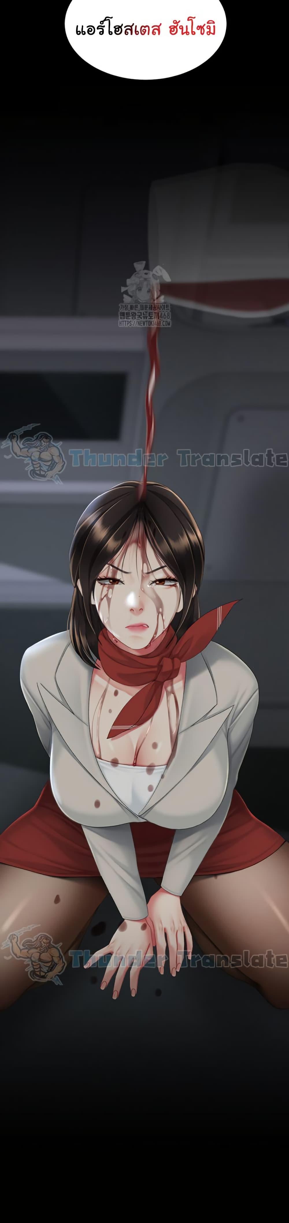 Doujin-Lc- อ่าน โดจิน มังฮวา เกาหลี ญี่ปุ่น จีน แปลไทย Go Ahead, Mom ตอนที่ 1 2 3 4 5 6 7 8 9 10 11 12 13 14 ฟรี ไม่มีโฆษณา อ่าน โดจิน Manhwa เกาหลี ญี่ปุ่น จีน เรามีครบ คัดมาให้เน้นๆ โดจิน 18+ รับประกันความฟินโดย  Doujin Lc