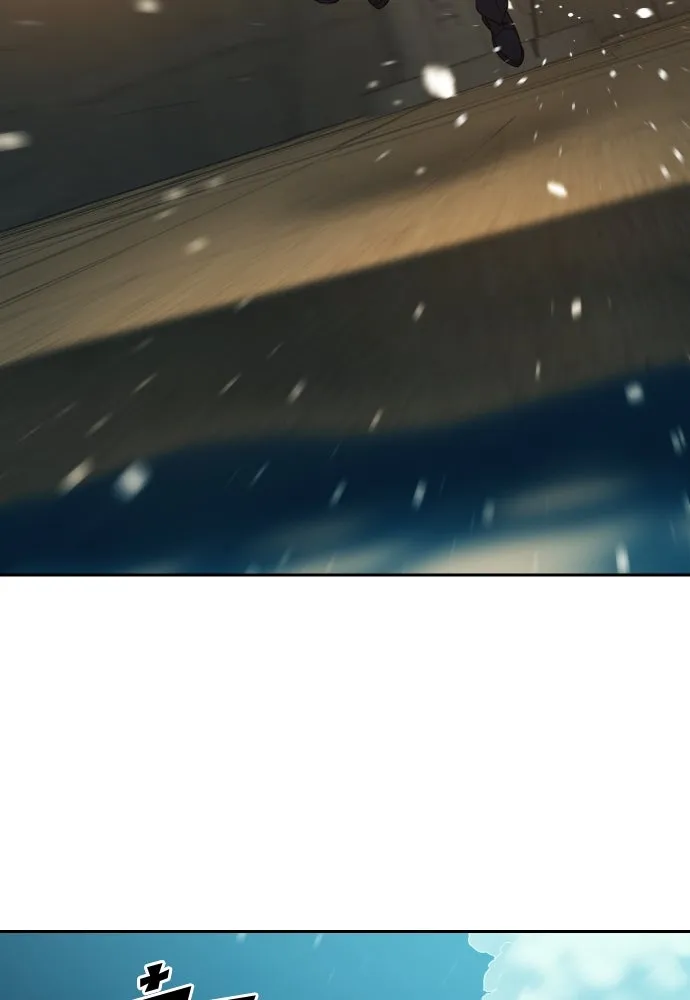 นักรบแช่แข็ง ตอนที่ 36 รูปที่ 113