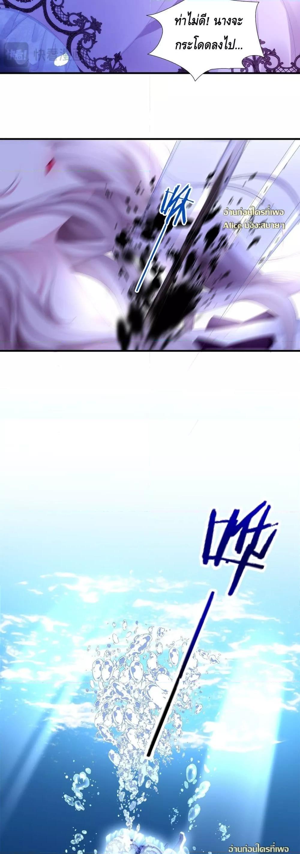 Manga-lc-com อ่านมังงะ อ่านการ์ตูน ออนไลน์ ฟรี TheVillainous ตอนที่ 1 2 3 4 5 6 7 8 9 10 11 12 13 14 ฟรี ไม่มีโฆษณา Manga-lc - อ่าน มังงะ อ่าน การ์ตูน ออนไลน์ อ่านมังงะ ฟรี