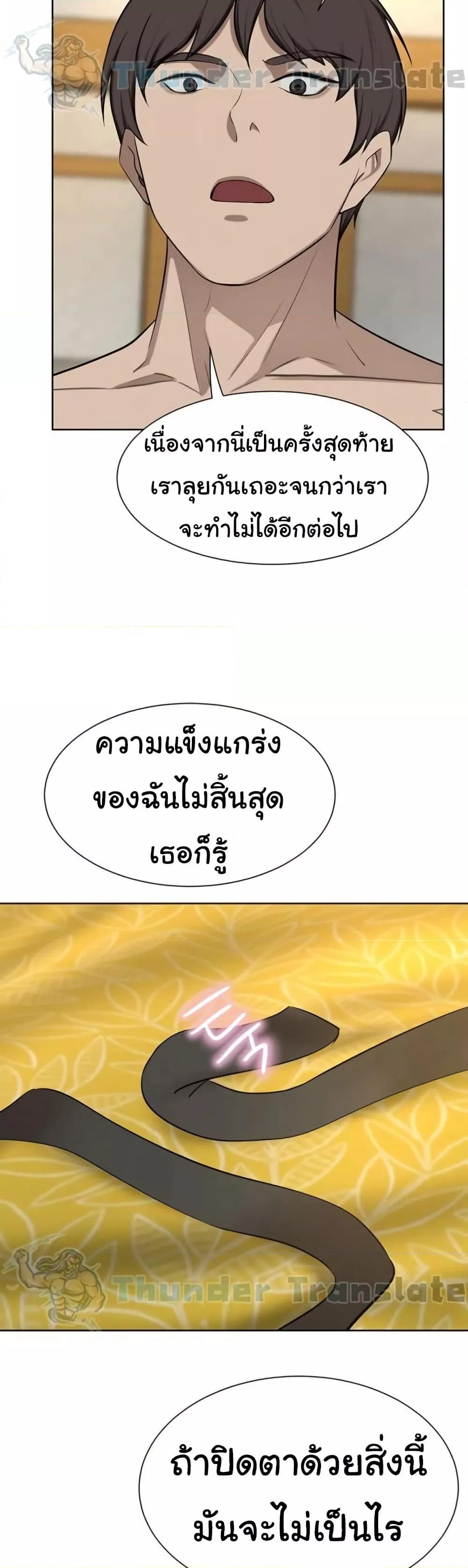 Doujin-Lc- อ่าน โดจิน มังฮวา เกาหลี ญี่ปุ่น จีน แปลไทย A Rich Laddy ตอนที่ 1 2 3 4 5 6 7 8 9 10 11 12 13 14 ฟรี ไม่มีโฆษณา อ่าน โดจิน Manhwa เกาหลี ญี่ปุ่น จีน เรามีครบ คัดมาให้เน้นๆ โดจิน 18+ รับประกันความฟินโดย  Doujin Lc