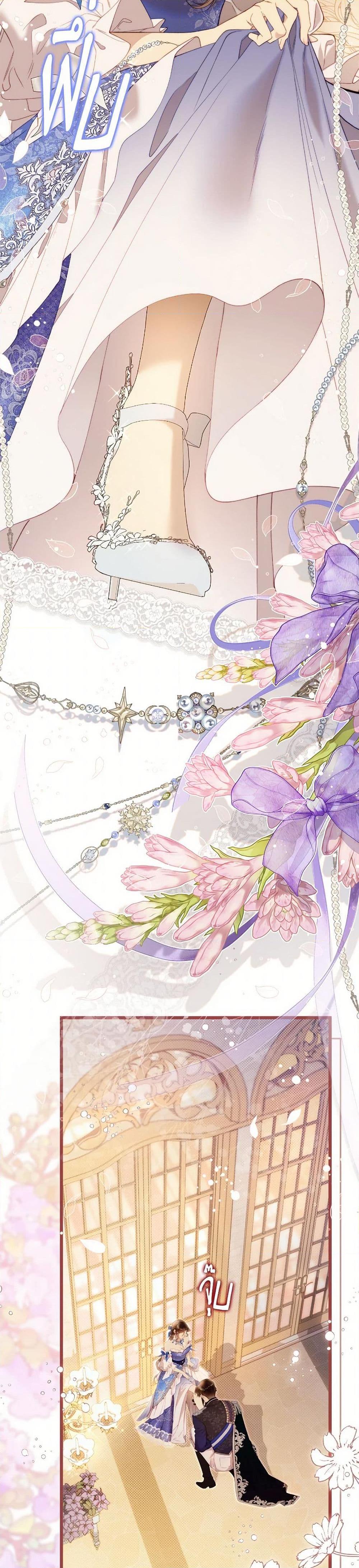 Manga-lc-com อ่านมังงะ อ่านการ์ตูน ออนไลน์ ฟรี Beatrice ตอนที่ 1 2 3 4 5 6 7 8 9 10 11 12 13 14 ฟรี ไม่มีโฆษณา Manga-lc - อ่าน มังงะ อ่าน การ์ตูน ออนไลน์ อ่านมังงะ ฟรี