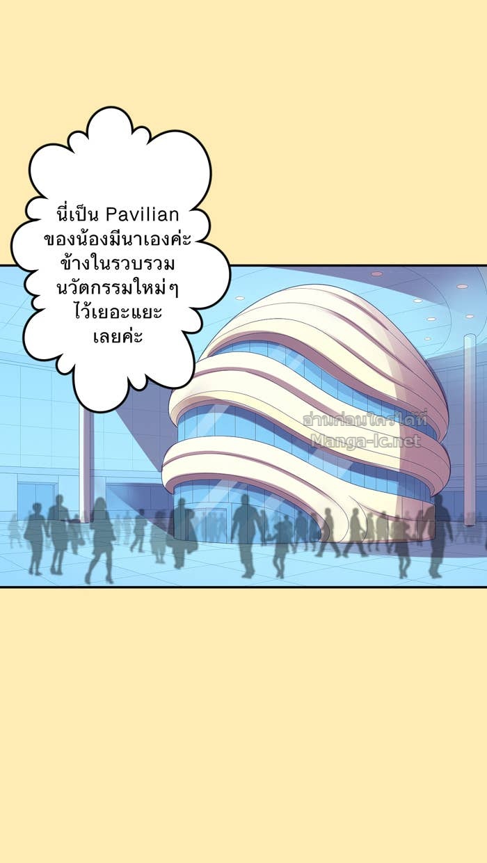 Doujin-Lc- อ่าน โดจิน มังฮวา เกาหลี ญี่ปุ่น จีน แปลไทย Take My Money รักนี้...มีเปย์ ตอนที่ 1 2 3 4 5 6 7 8 9 10 11 12 13 14 ฟรี ไม่มีโฆษณา อ่าน โดจิน Manhwa เกาหลี ญี่ปุ่น จีน เรามีครบ คัดมาให้เน้นๆ โดจิน 18+ รับประกันความฟินโดย Doujin Lc