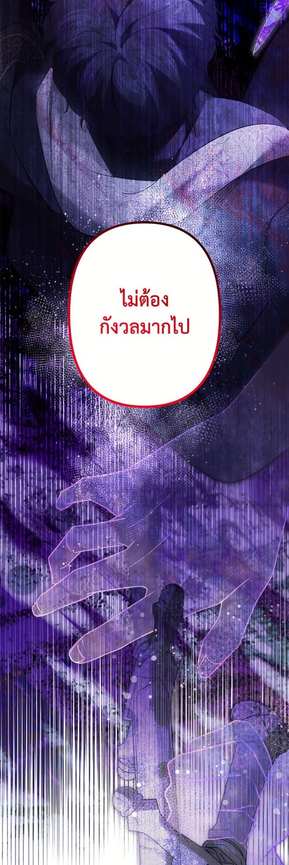 Manga-lc-com อ่านมังงะ อ่านการ์ตูน ออนไลน์ ฟรี I Need to Raise My Sister Right ตอนที่ 1 2 3 4 5 6 7 8 9 10 11 12 13 14 ฟรี ไม่มีโฆษณา Manga-lc - อ่าน มังงะ อ่าน การ์ตูน ออนไลน์ อ่านมังงะ ฟรี