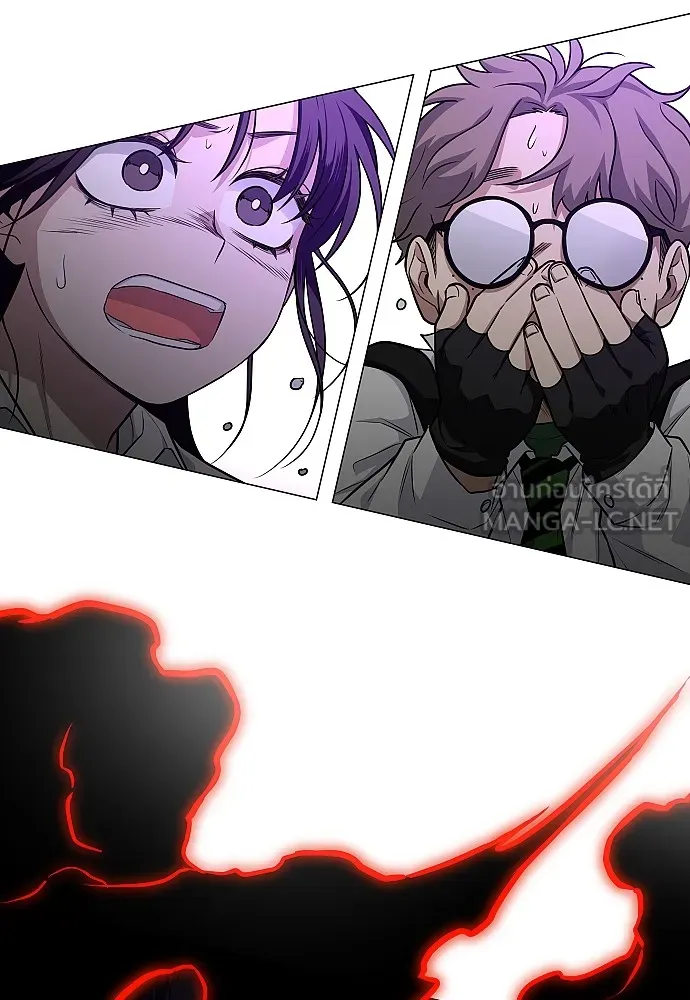 JAKDU ตอนที่ 33 รูปที่ 9