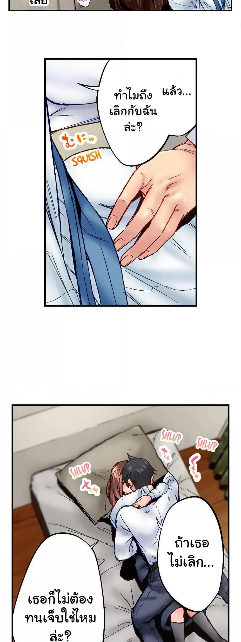 Doujin-Lc- อ่าน โดจิน มังฮวา เกาหลี ญี่ปุ่น จีน แปลไทย Simple Yet Sexy ตอนที่ 1 2 3 4 5 6 7 8 9 10 11 12 13 14 ฟรี ไม่มีโฆษณา อ่าน โดจิน Manhwa เกาหลี ญี่ปุ่น จีน เรามีครบ คัดมาให้เน้นๆ โดจิน 18+ รับประกันความฟินโดย  Doujin Lc