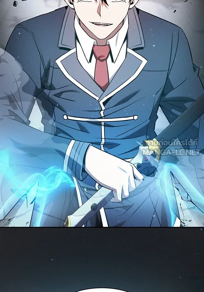 นักดาบอัจฉริยะจากอะคาเดมี ตอนที่ 39 รูปที่ 114