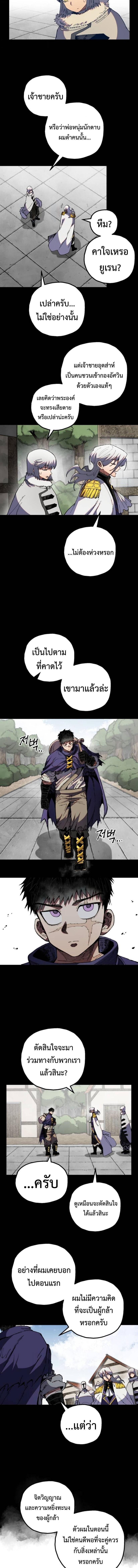 Manga-lc-com อ่านมังงะ อ่านการ์ตูน ออนไลน์ ฟรี Warrior of the Sword Heart ตอนที่ 1 2 3 4 5 6 7 8 9 10 11 12 13 14 ฟรี ไม่มีโฆษณา Manga-lc - อ่าน มังงะ อ่าน การ์ตูน ออนไลน์ อ่านมังงะ ฟรี