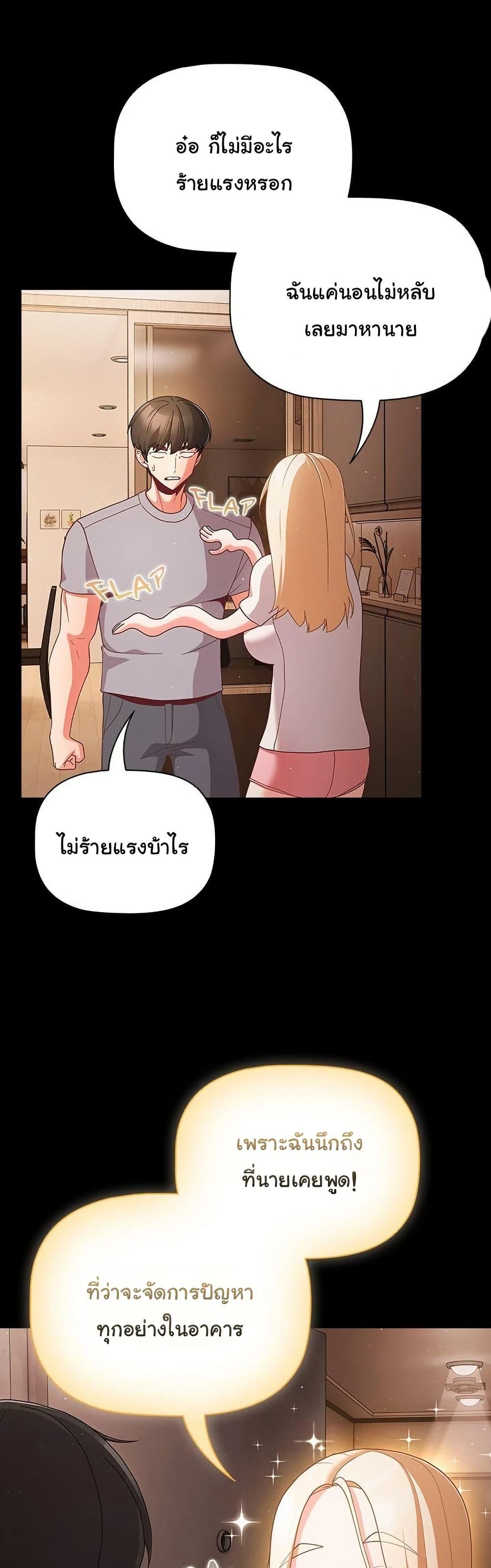Doujin-Lc- อ่าน โดจิน มังฮวา เกาหลี ญี่ปุ่น จีน แปลไทย People of The Dark ตอนที่ 1 2 3 4 5 6 7 8 9 10 11 12 13 14 ฟรี ไม่มีโฆษณา อ่าน โดจิน Manhwa เกาหลี ญี่ปุ่น จีน เรามีครบ คัดมาให้เน้นๆ โดจิน 18+ รับประกันความฟินโดย  Doujin Lc