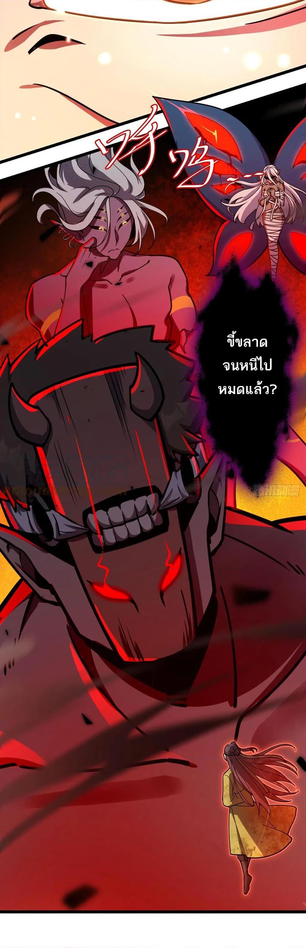 Manga-lc-com อ่านมังงะ อ่านการ์ตูน ออนไลน์ ฟรี My Master Only Breaks Through Every Time the Limit Is Reached ตอนที่ 1 2 3 4 5 6 7 8 9 10 11 12 13 14 ฟรี ไม่มีโฆษณา Manga-lc - อ่าน มังงะ อ่าน การ์ตูน ออนไลน์ อ่านมังงะ ฟรี