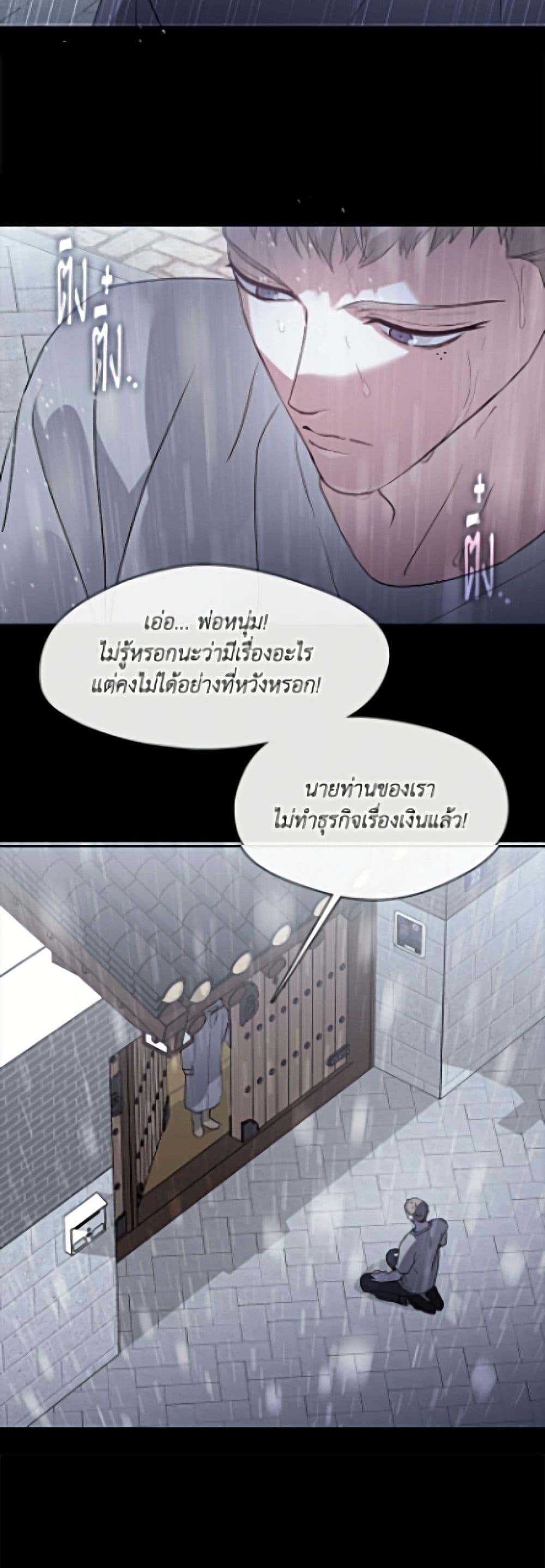 Manga-lc-com อ่านมังงะ อ่านการ์ตูน ออนไลน์ ฟรี Restaurant in the After Life ตอนที่ 1 2 3 4 5 6 7 8 9 10 11 12 13 14 ฟรี ไม่มีโฆษณา Manga-lc - อ่าน มังงะ อ่าน การ์ตูน ออนไลน์ อ่านมังงะ ฟรี
