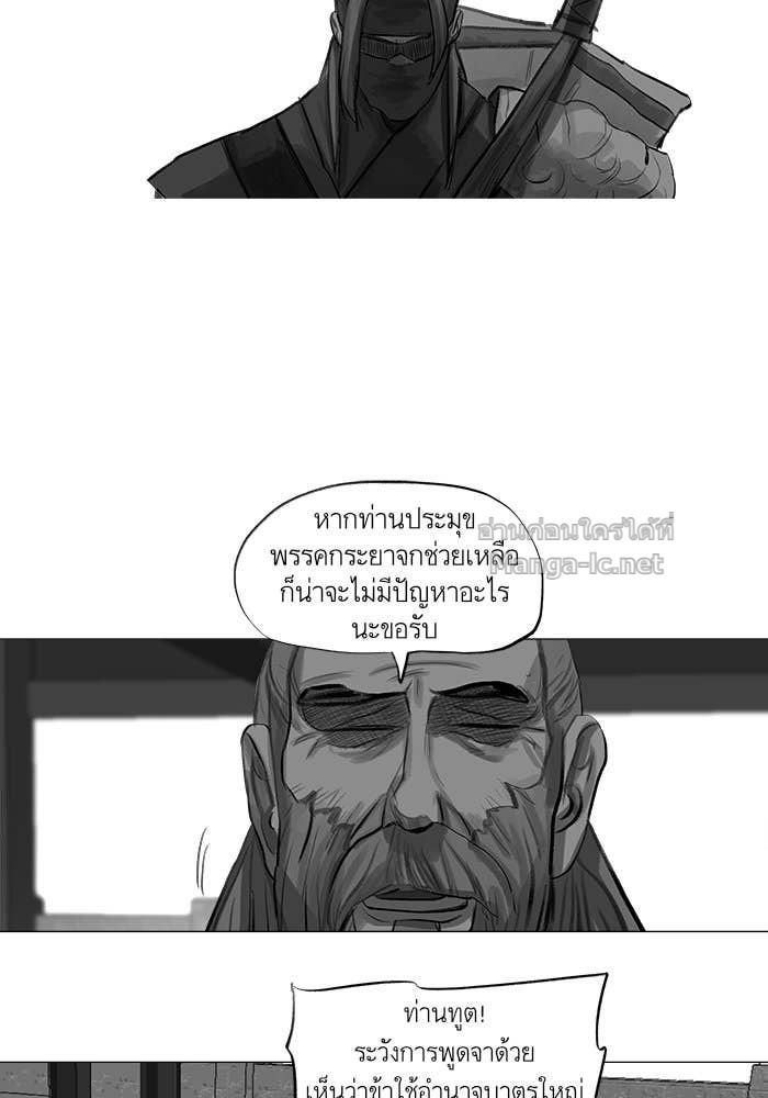 Doujin-Lc- อ่าน โดจิน มังฮวา เกาหลี ญี่ปุ่น จีน แปลไทย องครักษ์แห่งอัครสกุลจาง ตอนที่ 1 2 3 4 5 6 7 8 9 10 11 12 13 14 ฟรี ไม่มีโฆษณา อ่าน โดจิน Manhwa เกาหลี ญี่ปุ่น จีน เรามีครบ คัดมาให้เน้นๆ โดจิน 18+ รับประกันความฟินโดย Doujin Lc