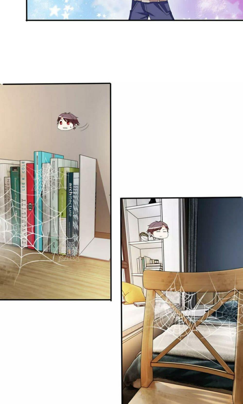 Manga-lc-com อ่านมังงะ อ่านการ์ตูน ออนไลน์ ฟรี The Master of Knife ตอนที่ 1 2 3 4 5 6 7 8 9 10 11 12 13 14 ฟรี ไม่มีโฆษณา Manga-lc - อ่าน มังงะ อ่าน การ์ตูน ออนไลน์ อ่านมังงะ ฟรี