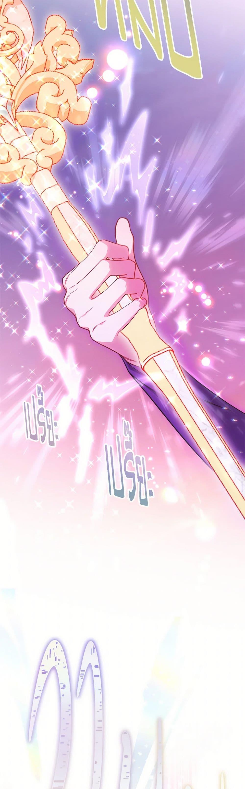 Manga-lc-com อ่านมังงะ อ่านการ์ตูน ออนไลน์ ฟรี The Villainess Empress’s Attendant ตอนที่ 1 2 3 4 5 6 7 8 9 10 11 12 13 14 ฟรี ไม่มีโฆษณา Manga-lc - อ่าน มังงะ อ่าน การ์ตูน ออนไลน์ อ่านมังงะ ฟรี