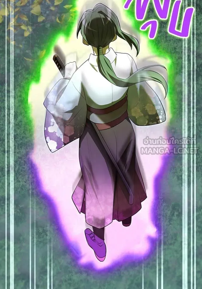 ฮันเตอร์สกิลโกง ตอนที่ 58 รูปที่ 100