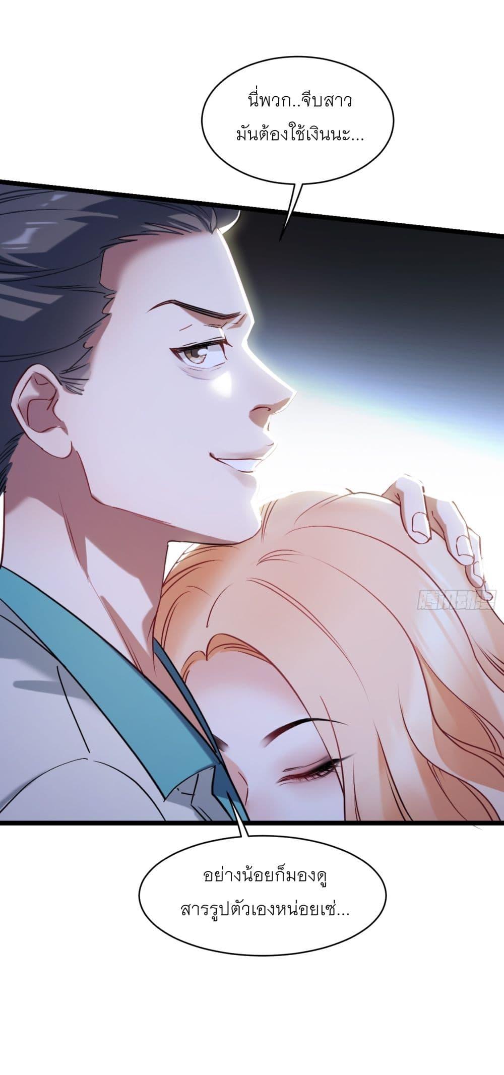 Manga-lc-com อ่านมังงะ อ่านการ์ตูน ออนไลน์ ฟรี Became a Billionaire After Dog Licking Improperly ตอนที่ 1 2 3 4 5 6 7 8 9 10 11 12 13 14 ฟรี ไม่มีโฆษณา Manga-lc - อ่าน มังงะ อ่าน การ์ตูน ออนไลน์ อ่านมังงะ ฟรี