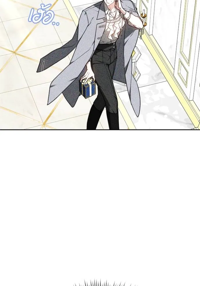 เจ้าสาวอัคนีดำ ตอนที่ 64 รูปที่ 158