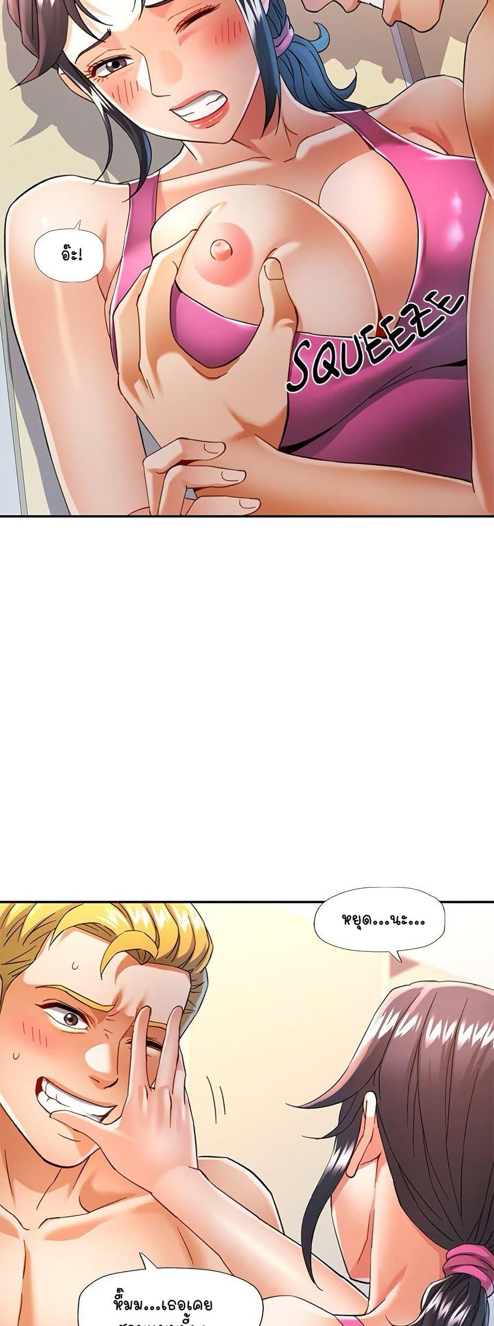 Doujin-Lc- อ่าน โดจิน มังฮวา เกาหลี ญี่ปุ่น จีน แปลไทย In Her Place ตอนที่ 1 2 3 4 5 6 7 8 9 10 11 12 13 14 ฟรี ไม่มีโฆษณา อ่าน โดจิน Manhwa เกาหลี ญี่ปุ่น จีน เรามีครบ คัดมาให้เน้นๆ โดจิน 18+ รับประกันความฟินโดย  Doujin Lc