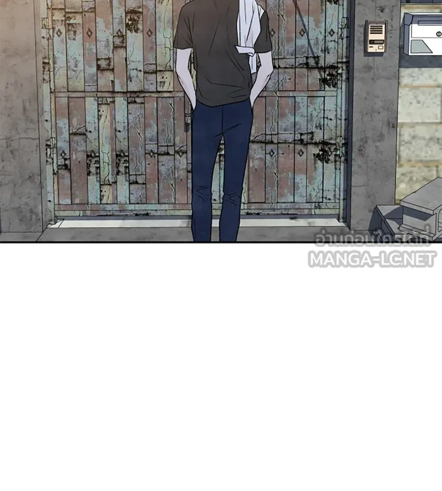 เหตุผลของคนไม่อยากอยู่ ตอนที่ 24 รูปที่ 72