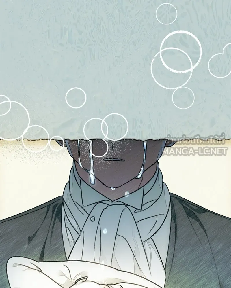 จุ๊บรัก คุณหมาป่า ตอนที่ 5 รูปที่ 129