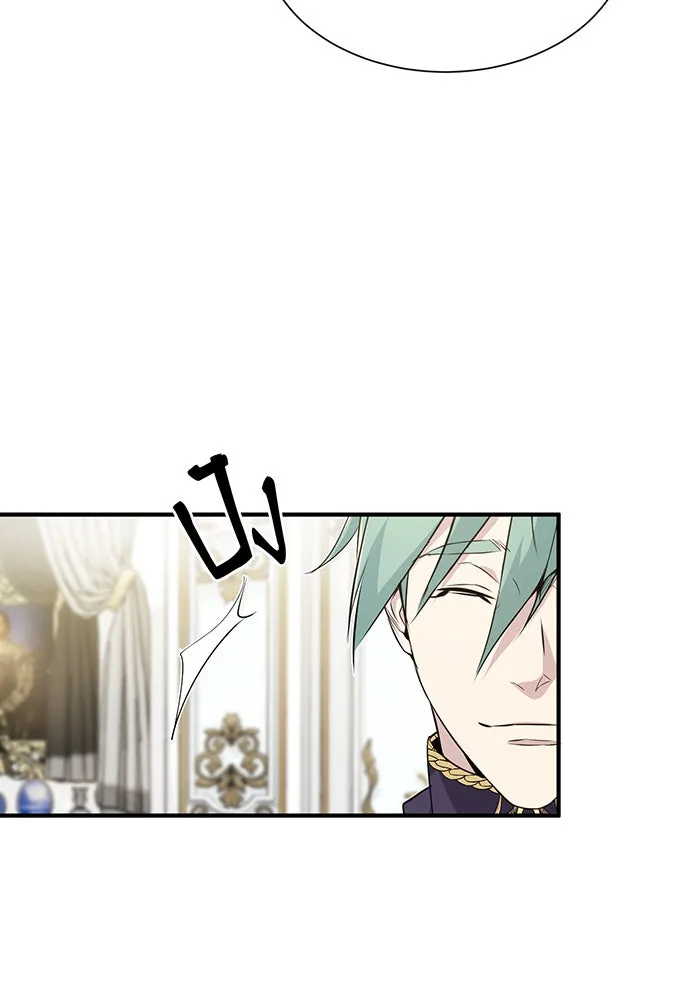 จอมเวทเกิดใหม่ในรอบ 66666 ปี ตอนที่ 3 รูปที่ 59